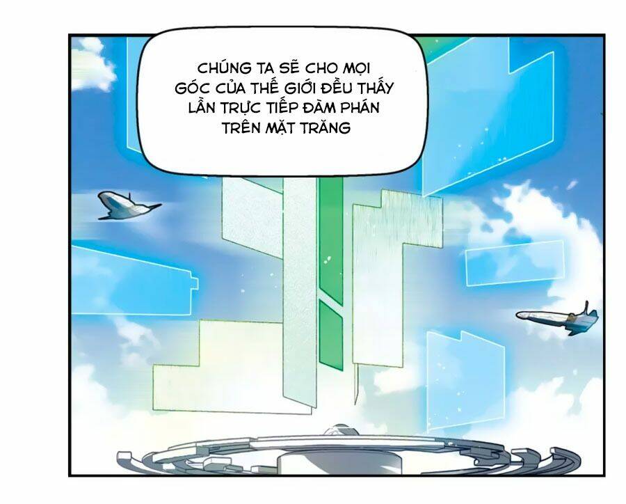 Cô Vợ Siêu Mẫu Của Cố Thiếu: Chapter 248