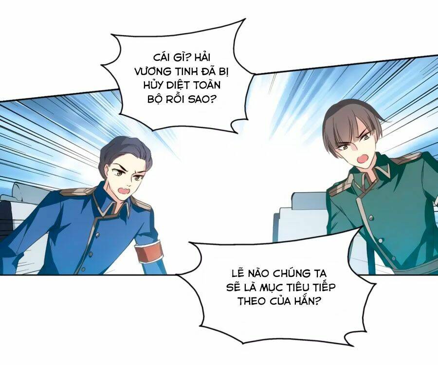 Cô Vợ Siêu Mẫu Của Cố Thiếu: Chapter 249