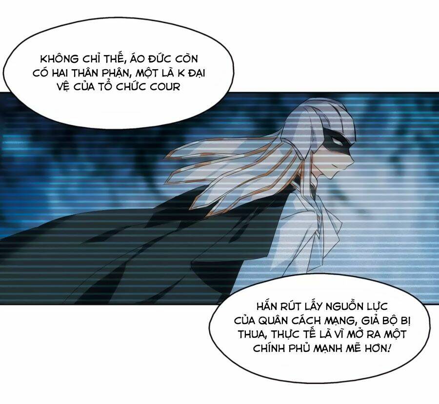 Cô Vợ Siêu Mẫu Của Cố Thiếu: Chapter 249