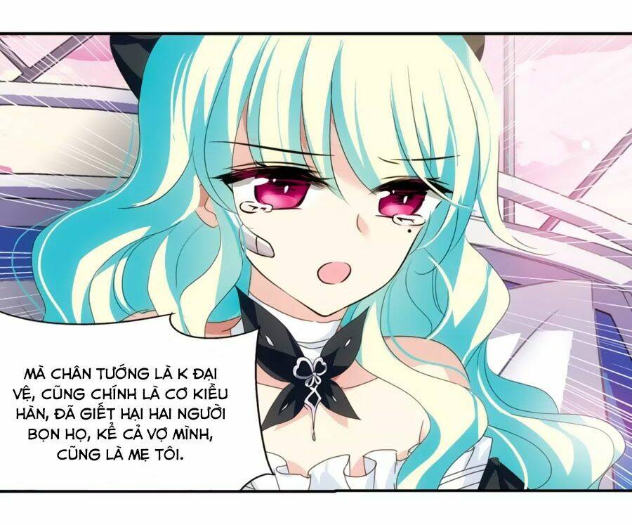 Cô Vợ Siêu Mẫu Của Cố Thiếu: Chapter 249