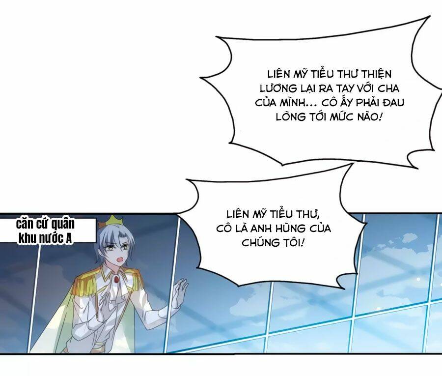 Cô Vợ Siêu Mẫu Của Cố Thiếu: Chapter 249