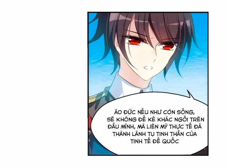 Cô Vợ Siêu Mẫu Của Cố Thiếu: Chapter 249