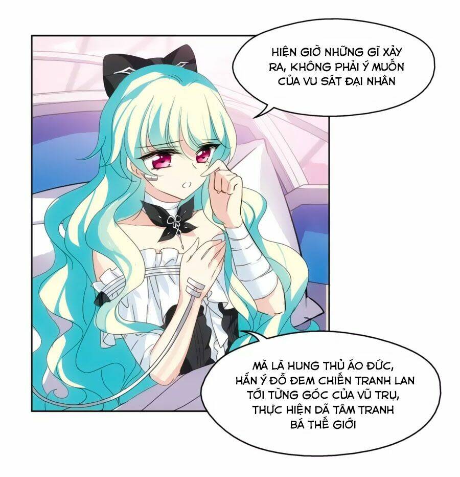 Cô Vợ Siêu Mẫu Của Cố Thiếu: Chapter 249