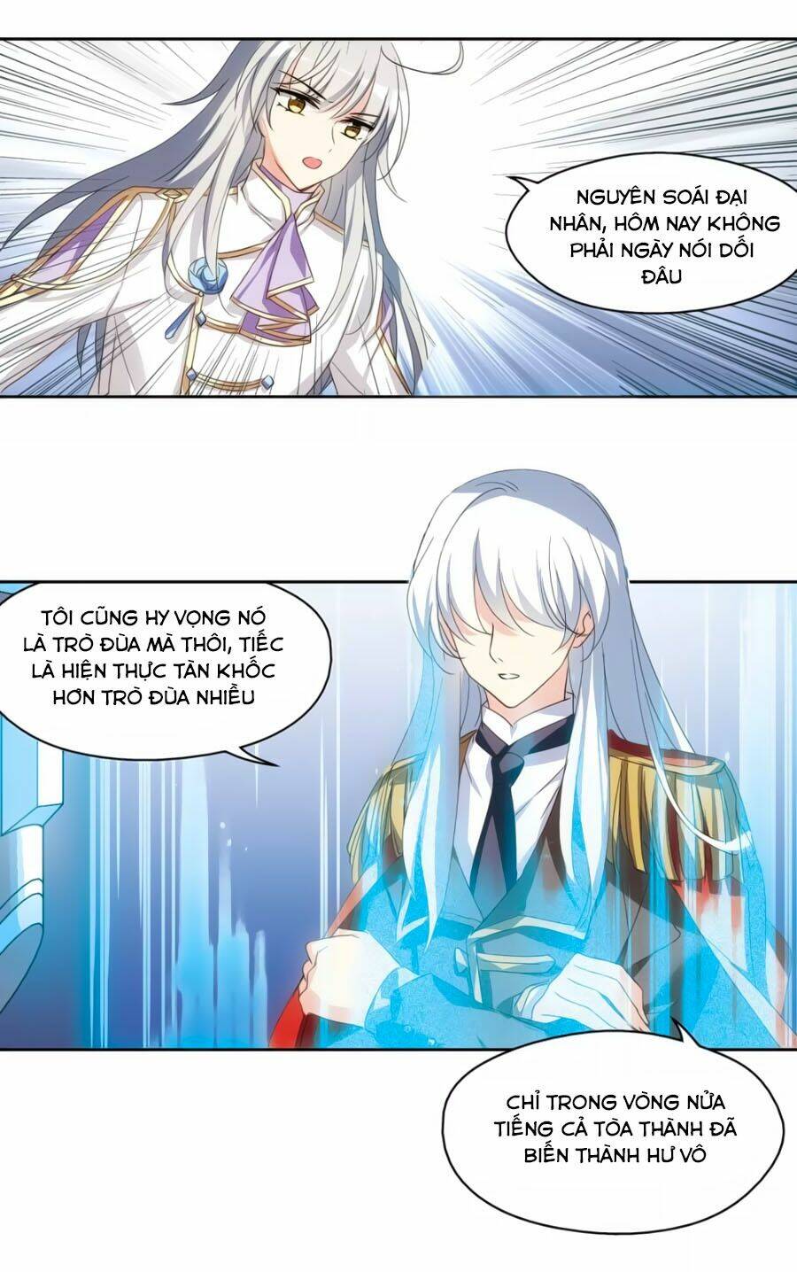Cô Vợ Siêu Mẫu Của Cố Thiếu: Chapter 251