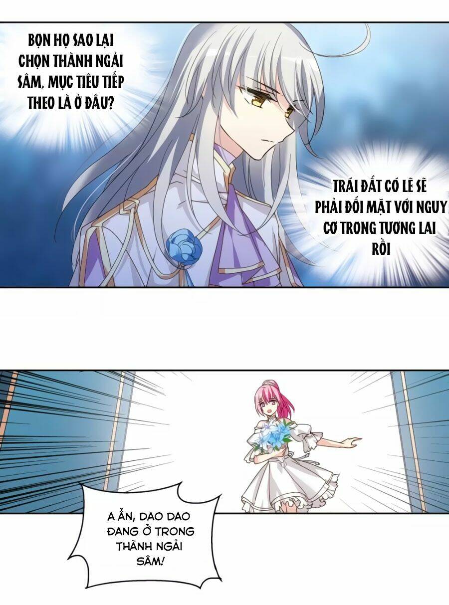 Cô Vợ Siêu Mẫu Của Cố Thiếu: Chapter 251