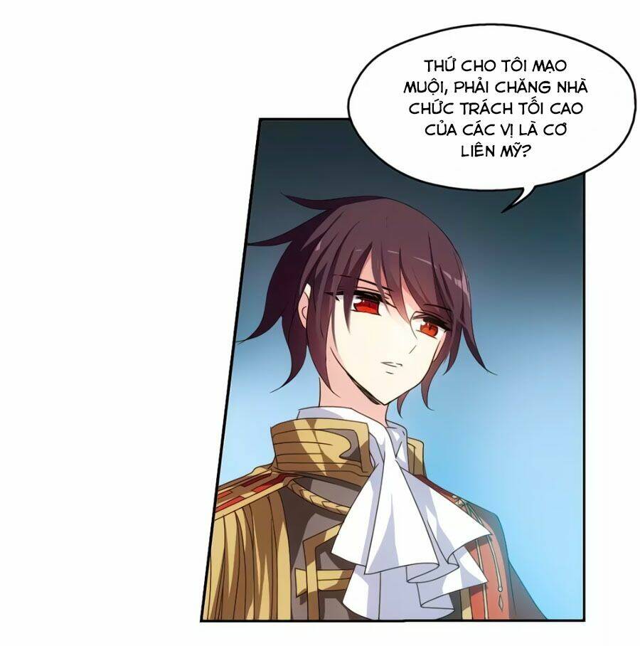 Cô Vợ Siêu Mẫu Của Cố Thiếu: Chapter 251