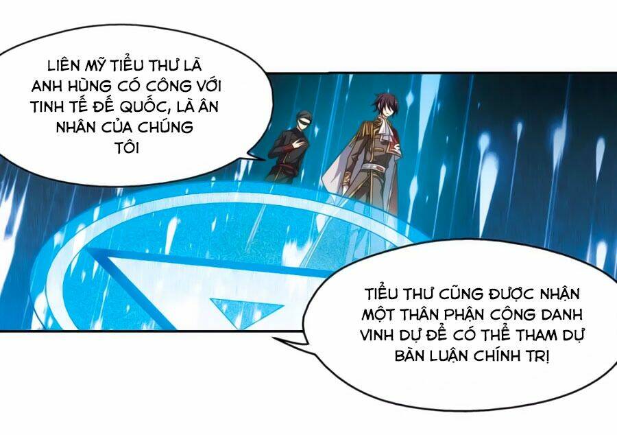 Cô Vợ Siêu Mẫu Của Cố Thiếu: Chapter 251