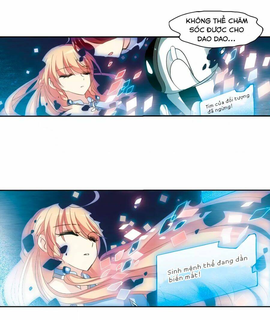 Cô Vợ Siêu Mẫu Của Cố Thiếu: Chapter 252