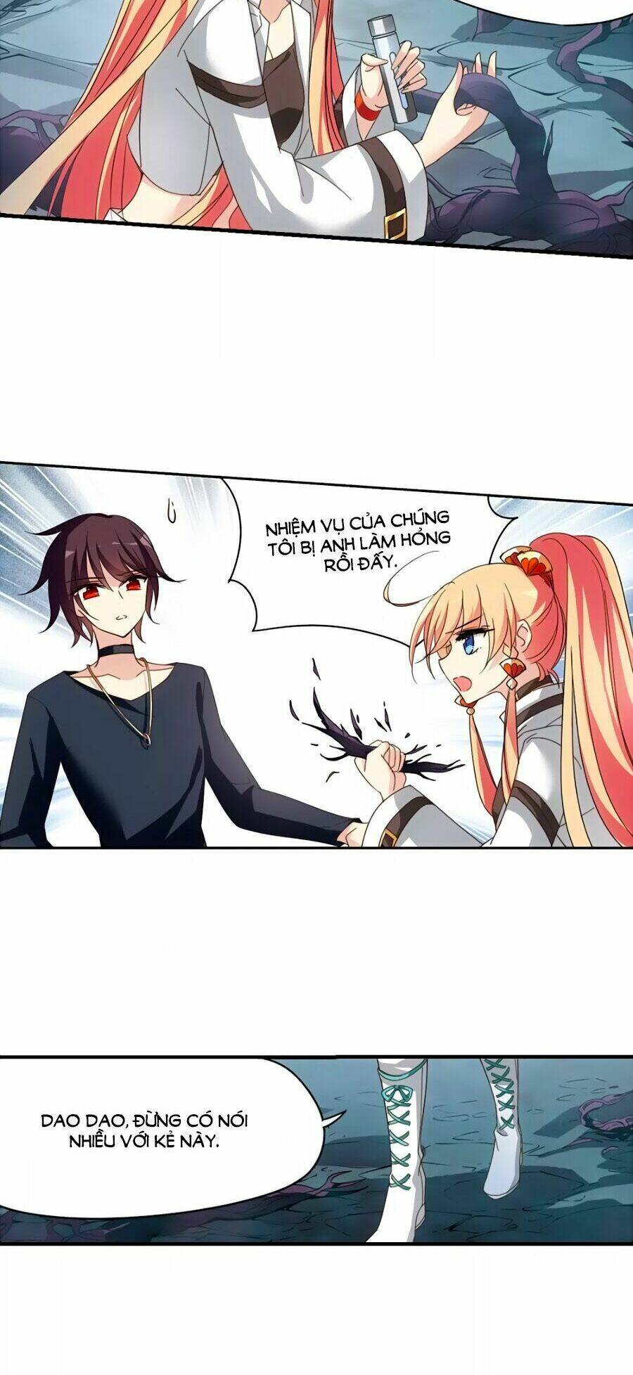 Cô Vợ Siêu Mẫu Của Cố Thiếu: Chapter 255