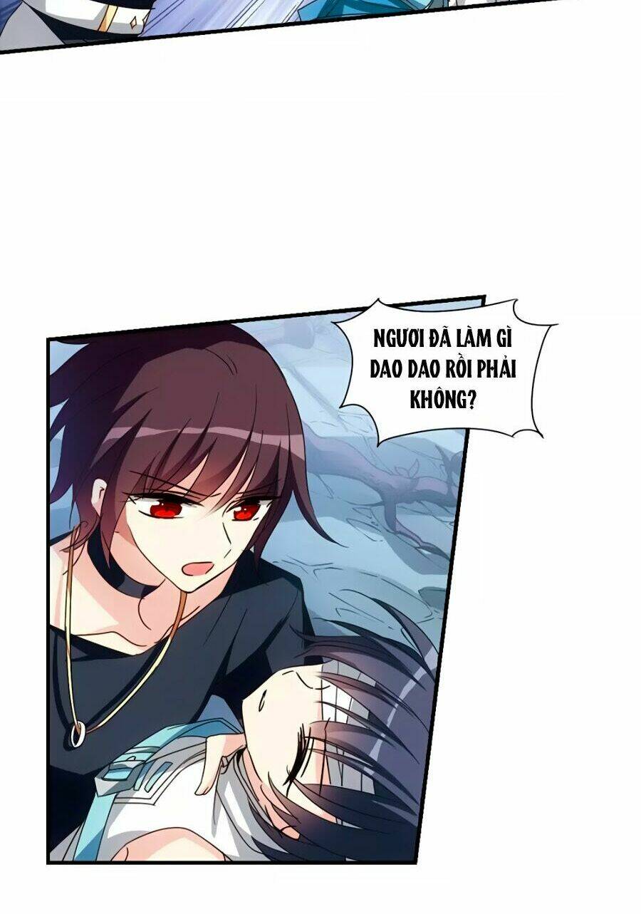 Cô Vợ Siêu Mẫu Của Cố Thiếu: Chapter 255