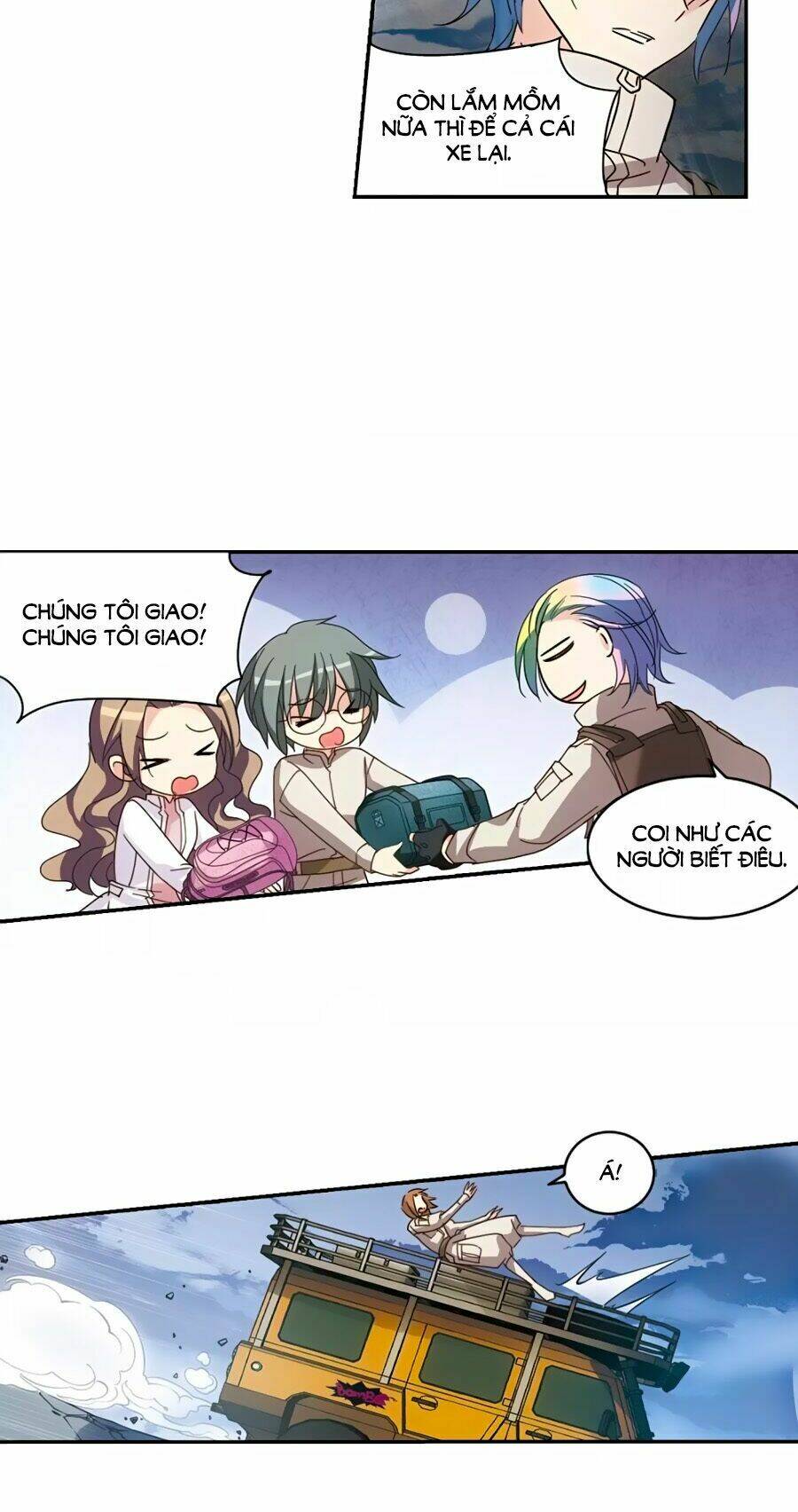 Cô Vợ Siêu Mẫu Của Cố Thiếu: Chapter 256