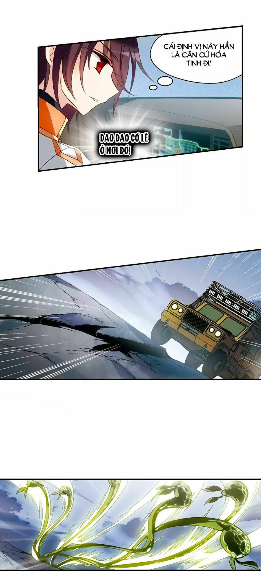 Cô Vợ Siêu Mẫu Của Cố Thiếu: Chapter 256