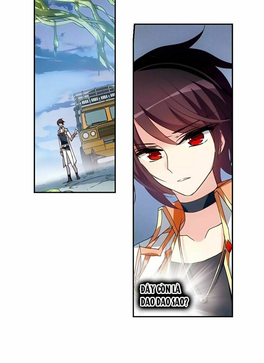 Cô Vợ Siêu Mẫu Của Cố Thiếu: Chapter 256