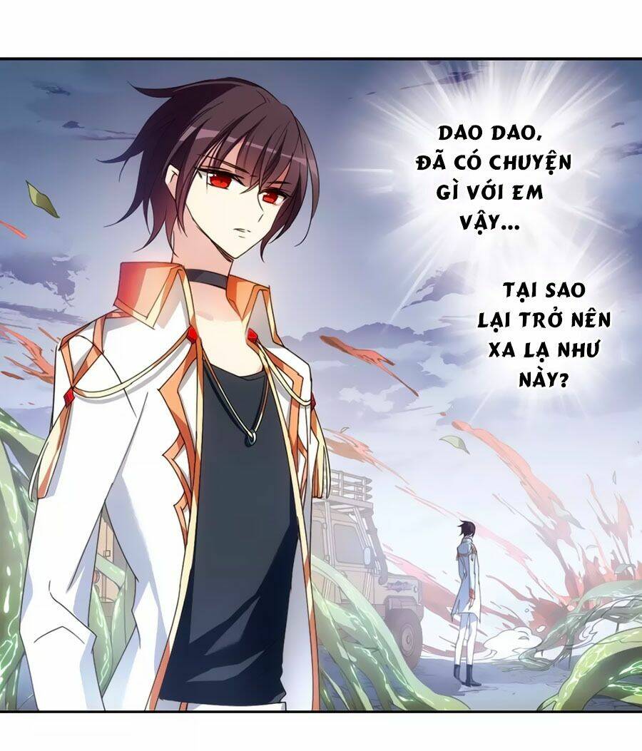 Cô Vợ Siêu Mẫu Của Cố Thiếu: Chapter 257