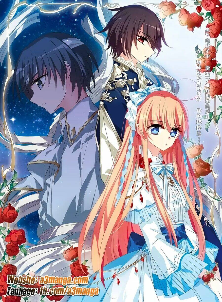 Cô Vợ Siêu Mẫu Của Cố Thiếu: Chapter 260