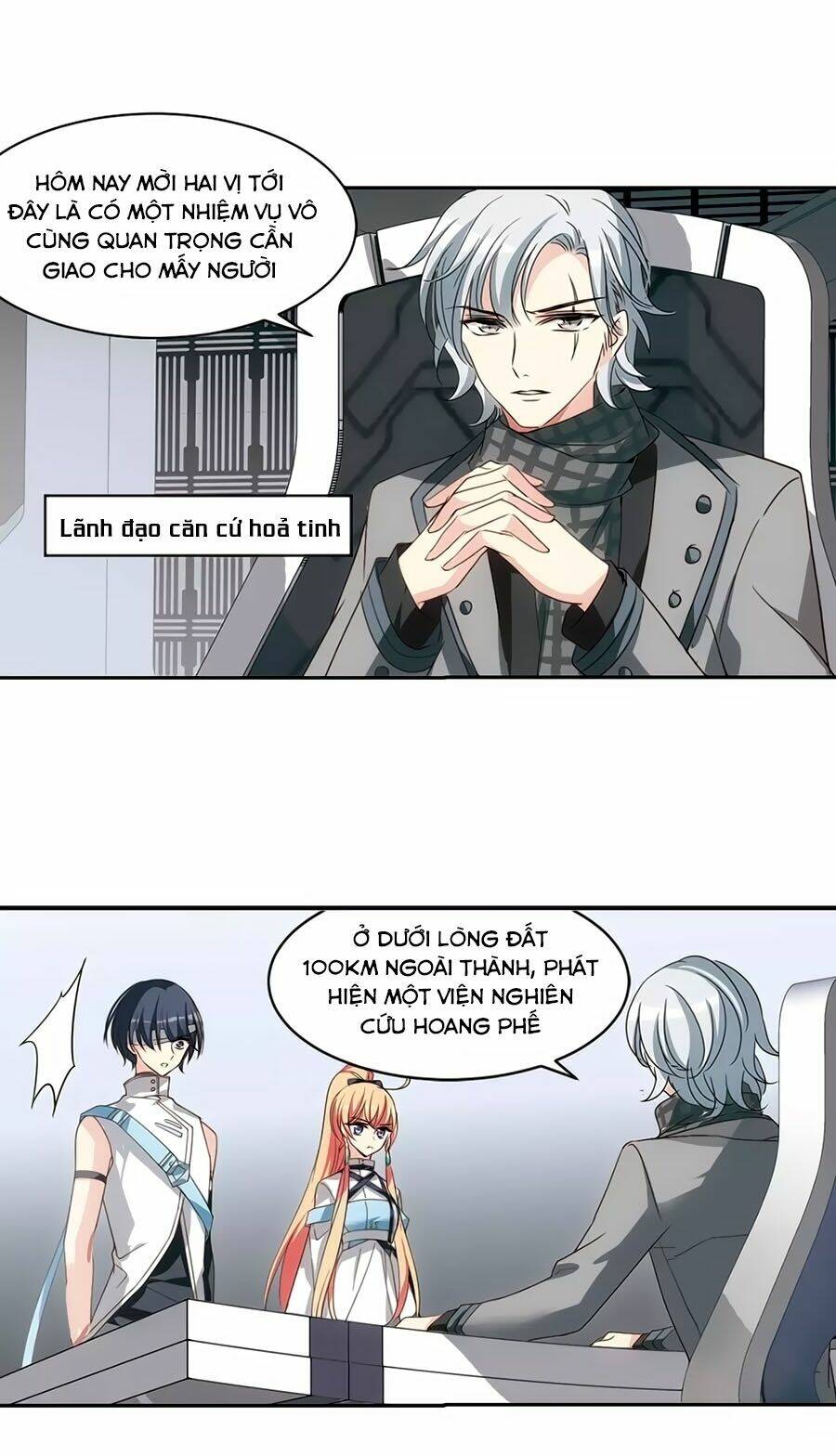 Cô Vợ Siêu Mẫu Của Cố Thiếu: Chapter 260