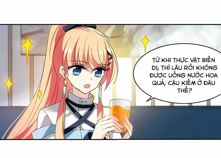 Cô Vợ Siêu Mẫu Của Cố Thiếu: Chapter 260