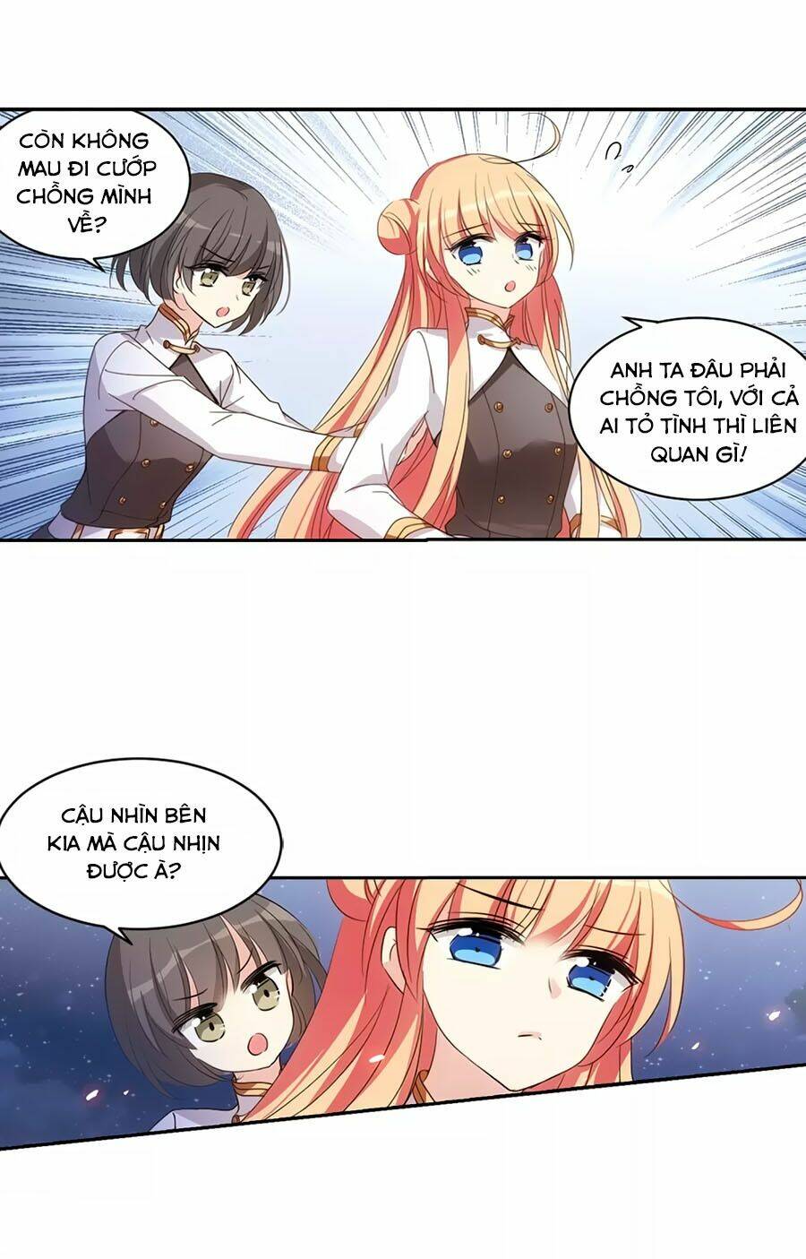 Cô Vợ Siêu Mẫu Của Cố Thiếu: Chapter 262