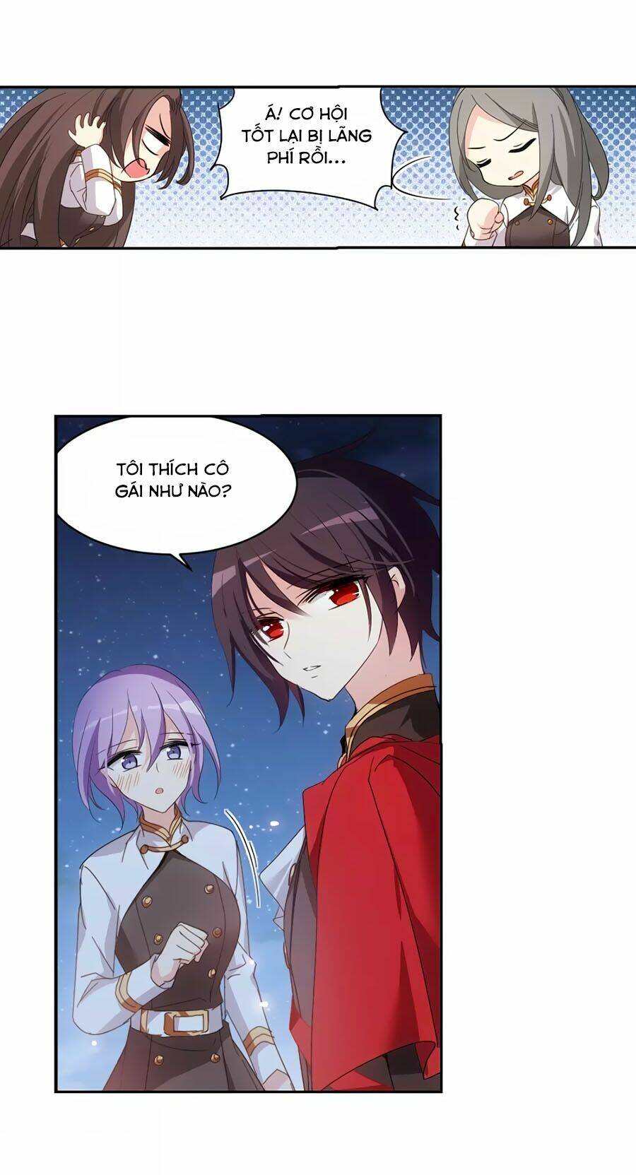 Cô Vợ Siêu Mẫu Của Cố Thiếu: Chapter 262