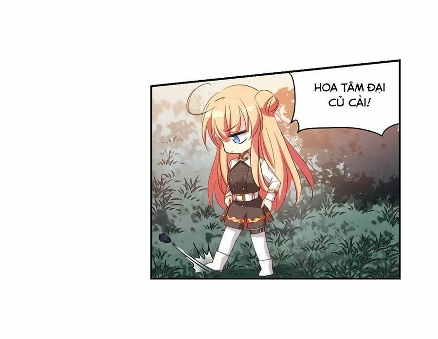 Cô Vợ Siêu Mẫu Của Cố Thiếu: Chapter 262