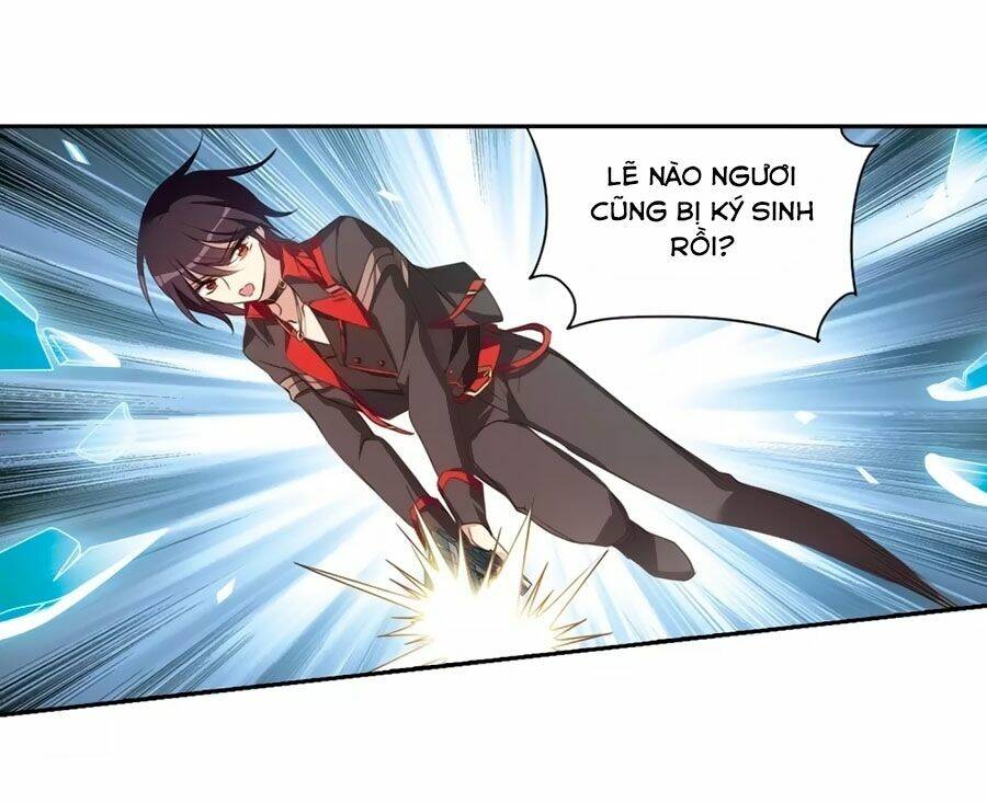Cô Vợ Siêu Mẫu Của Cố Thiếu: Chapter 264