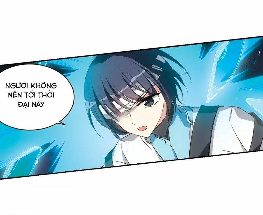 Cô Vợ Siêu Mẫu Của Cố Thiếu: Chapter 264