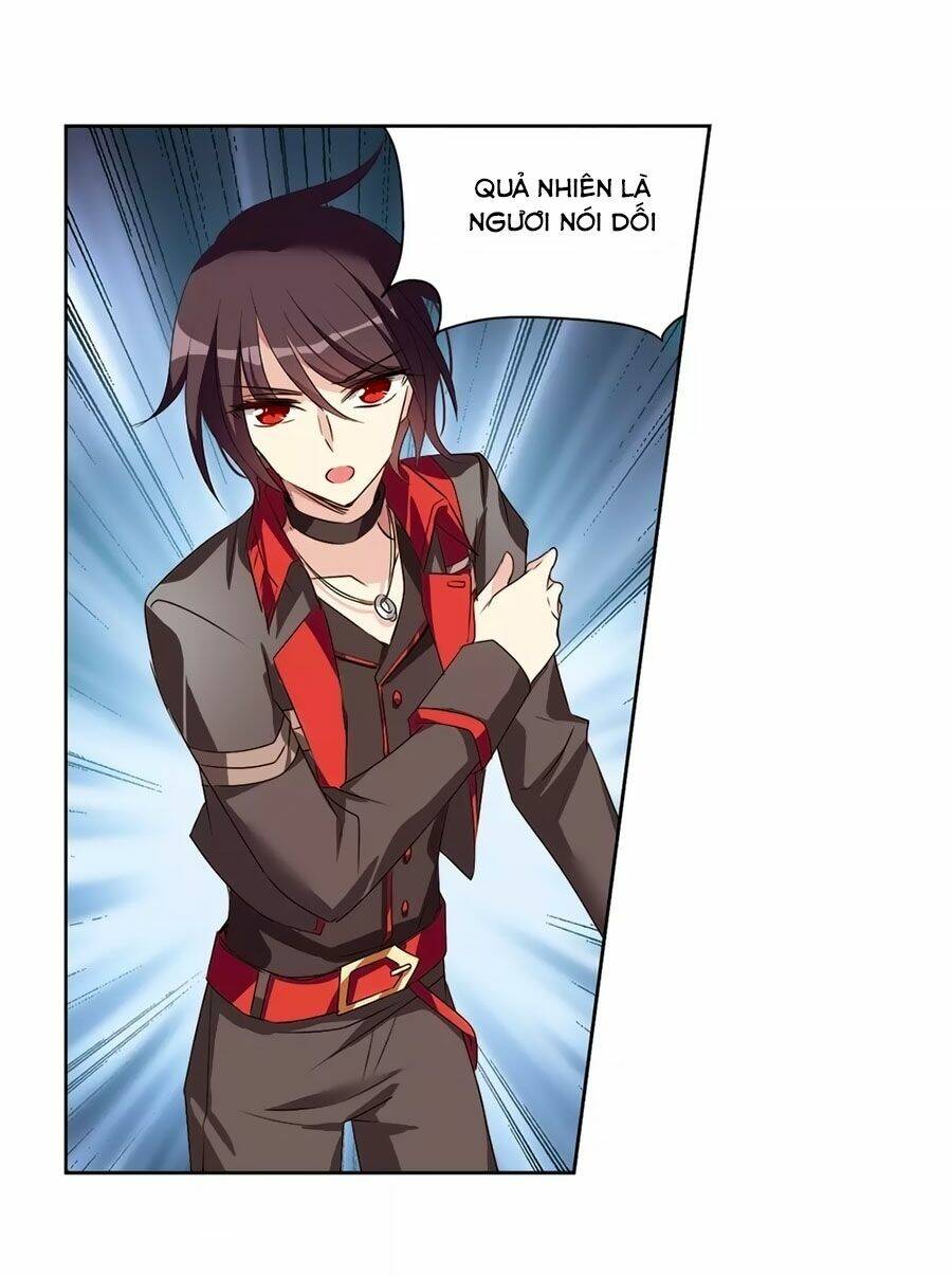 Cô Vợ Siêu Mẫu Của Cố Thiếu: Chapter 264