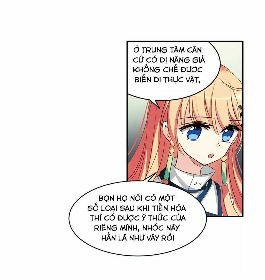 Cô Vợ Siêu Mẫu Của Cố Thiếu: Chapter 266.2