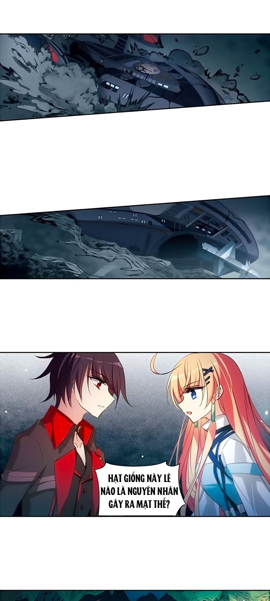 Cô Vợ Siêu Mẫu Của Cố Thiếu: Chapter 267
