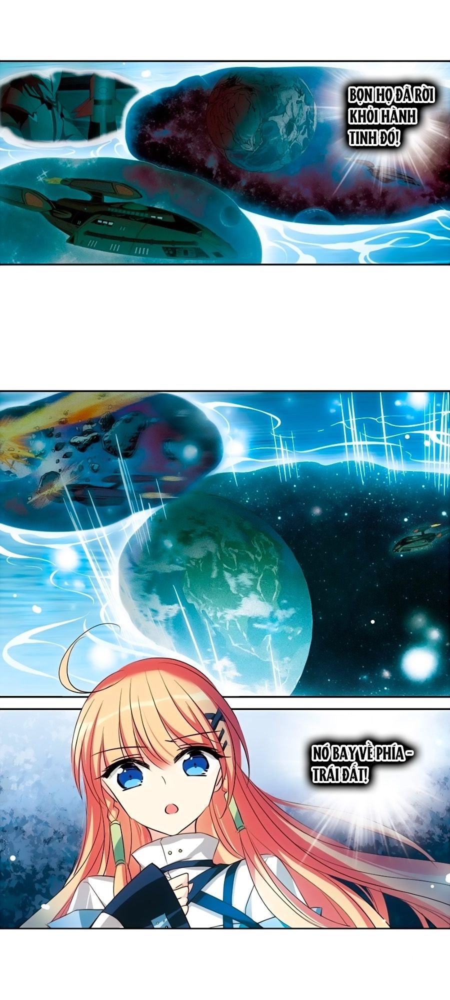 Cô Vợ Siêu Mẫu Của Cố Thiếu: Chapter 267