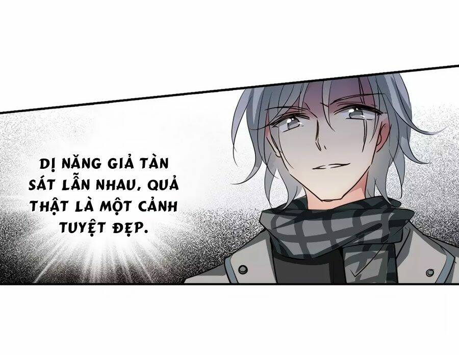 Cô Vợ Siêu Mẫu Của Cố Thiếu: Chapter 268.3