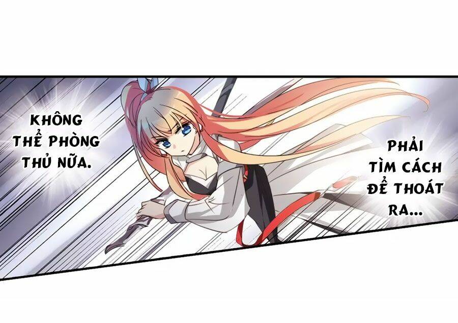 Cô Vợ Siêu Mẫu Của Cố Thiếu: Chapter 268.3