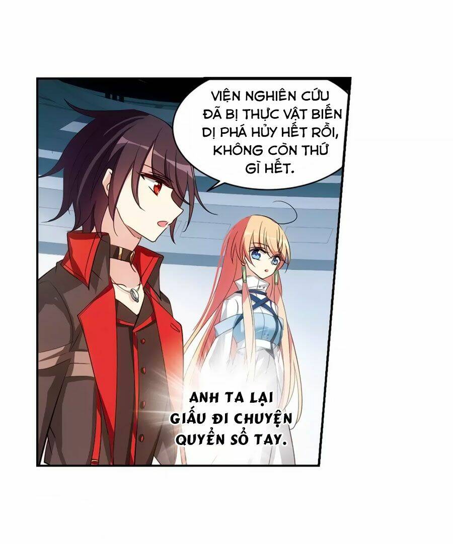 Cô Vợ Siêu Mẫu Của Cố Thiếu: Chapter 268.3
