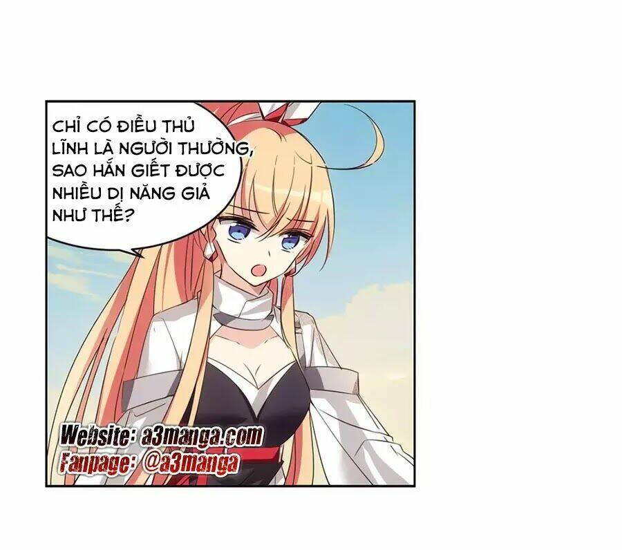 Cô Vợ Siêu Mẫu Của Cố Thiếu: Chapter 269.2