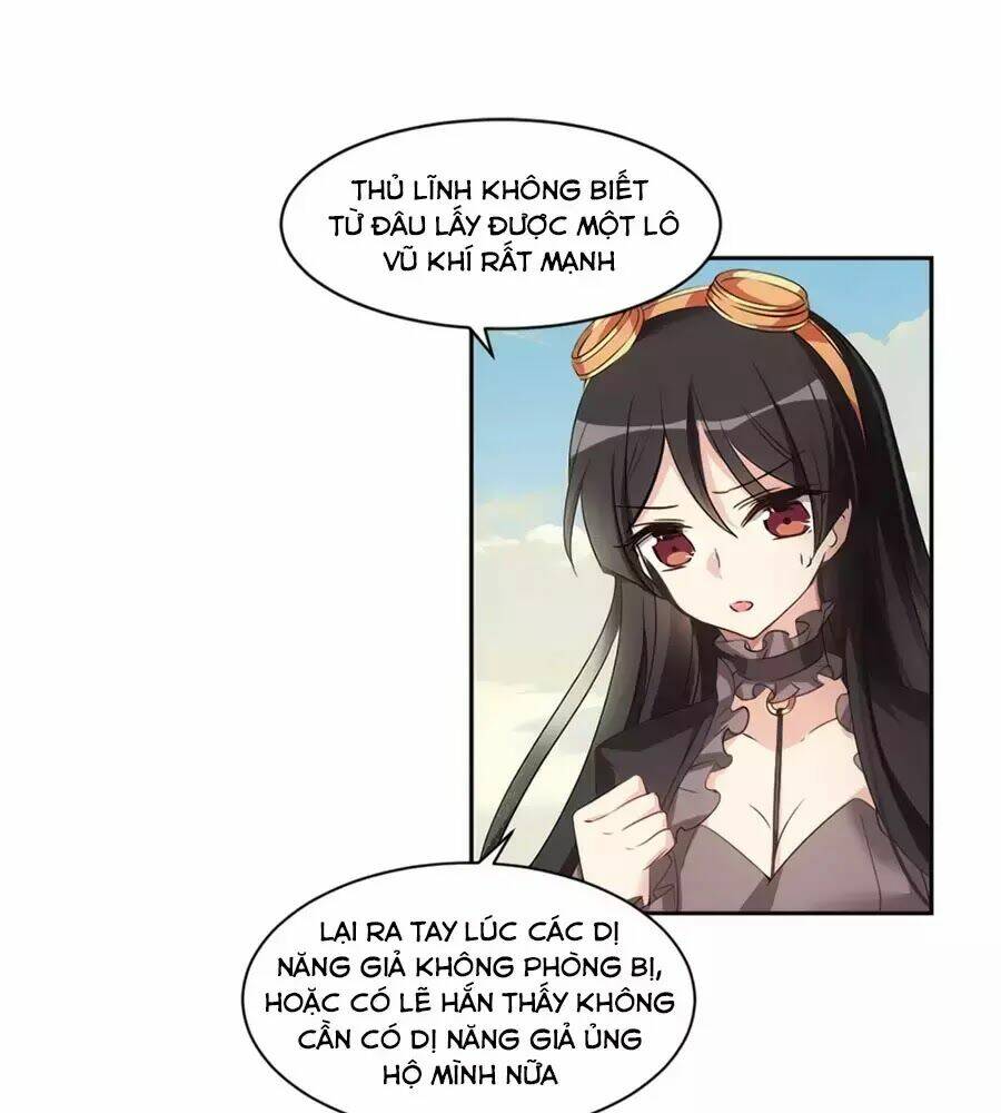 Cô Vợ Siêu Mẫu Của Cố Thiếu: Chapter 269.2