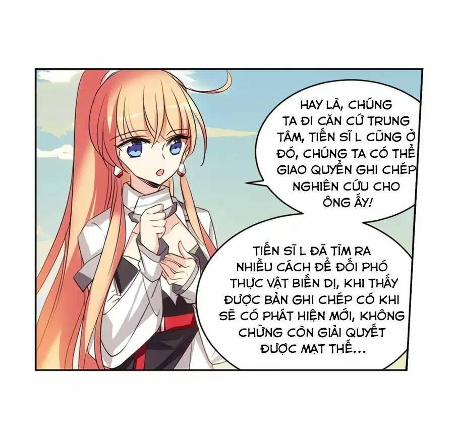 Cô Vợ Siêu Mẫu Của Cố Thiếu: Chapter 269.2