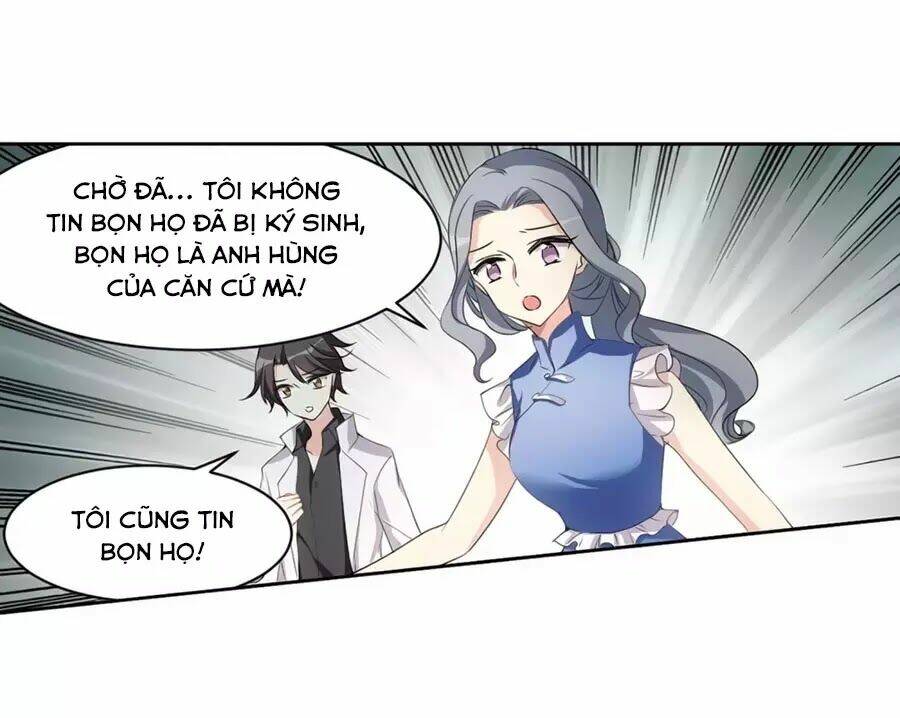 Cô Vợ Siêu Mẫu Của Cố Thiếu: Chapter 269.2