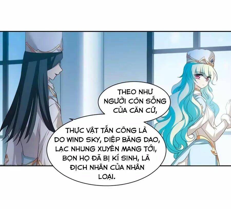 Cô Vợ Siêu Mẫu Của Cố Thiếu: Chapter 269.3
