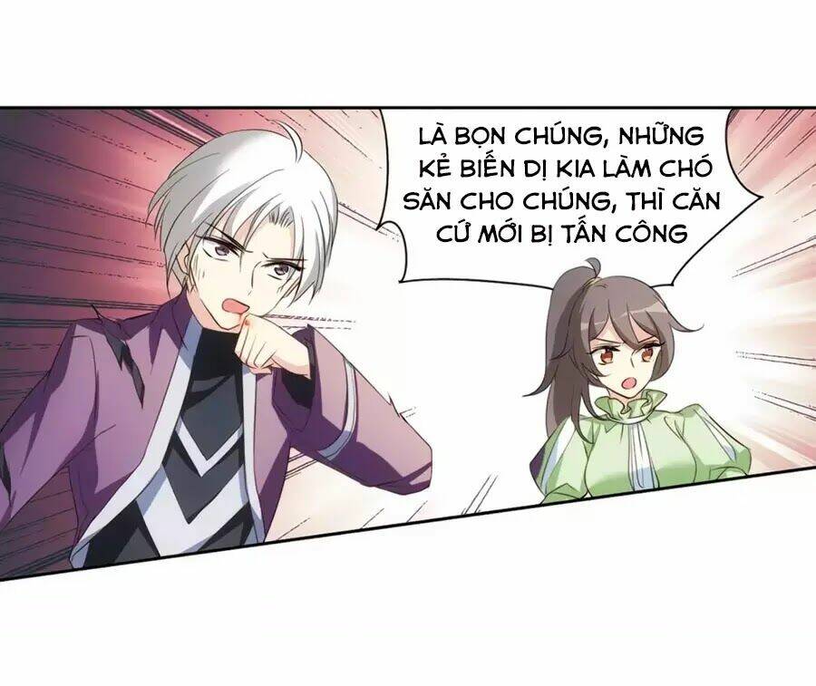 Cô Vợ Siêu Mẫu Của Cố Thiếu: Chapter 269.3