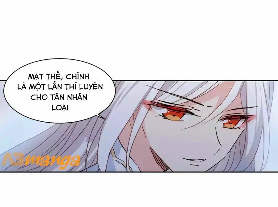 Cô Vợ Siêu Mẫu Của Cố Thiếu: Chapter 270.1