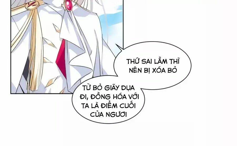 Cô Vợ Siêu Mẫu Của Cố Thiếu: Chapter 270.1