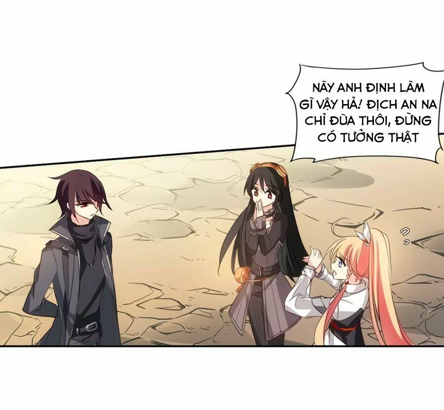 Cô Vợ Siêu Mẫu Của Cố Thiếu: Chapter 271.1