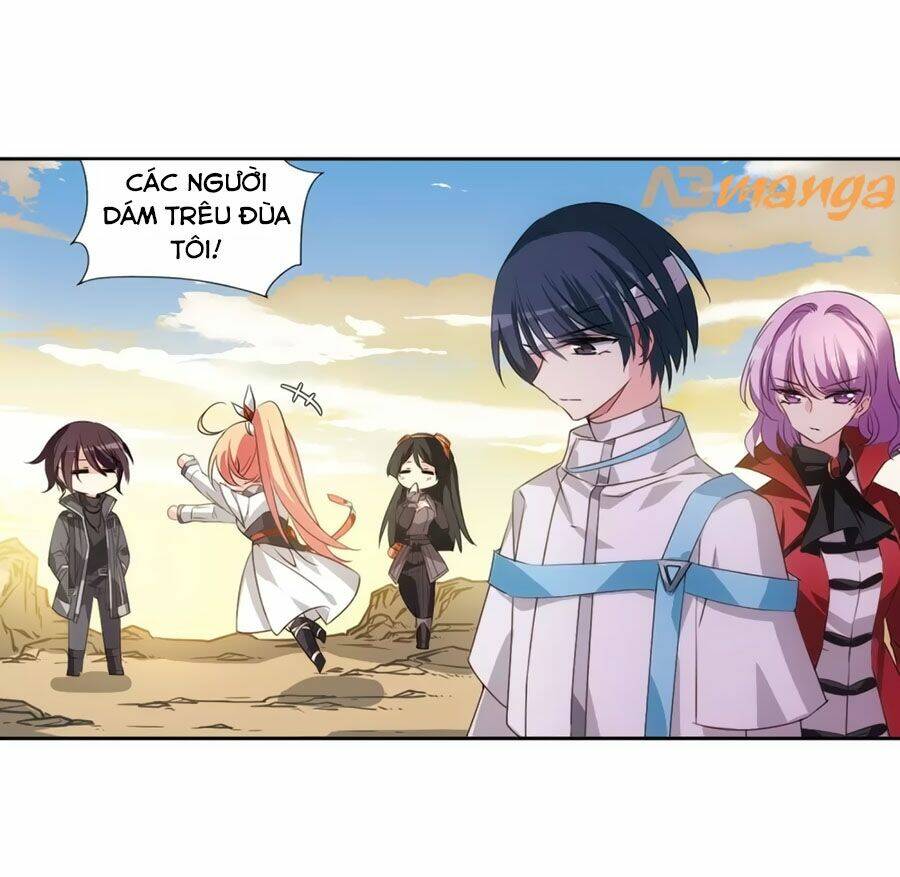 Cô Vợ Siêu Mẫu Của Cố Thiếu: Chapter 271.1