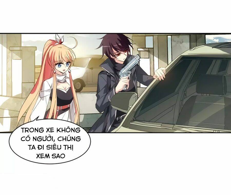Cô Vợ Siêu Mẫu Của Cố Thiếu: Chapter 271.1