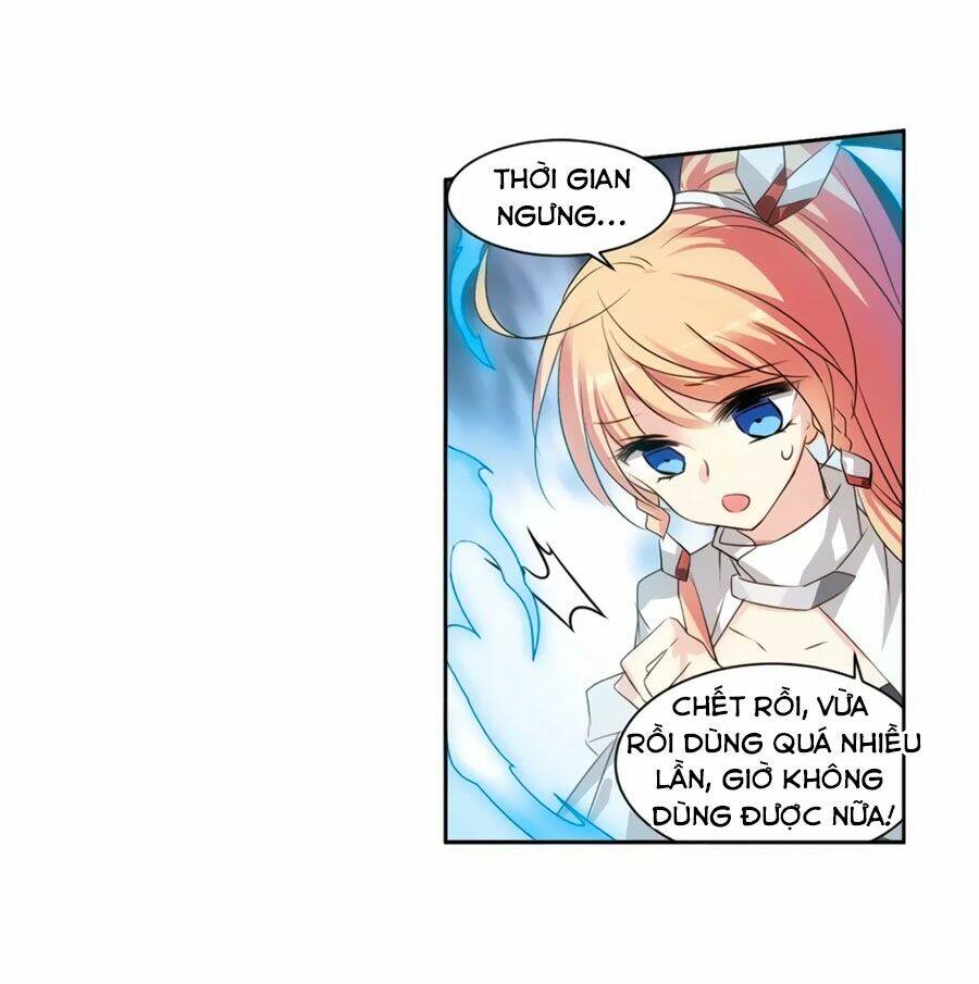 Cô Vợ Siêu Mẫu Của Cố Thiếu: Chapter 271.1