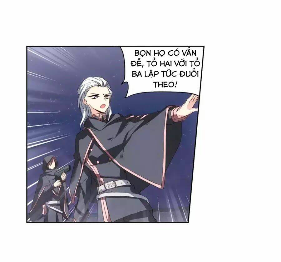 Cô Vợ Siêu Mẫu Của Cố Thiếu: Chapter 272.3