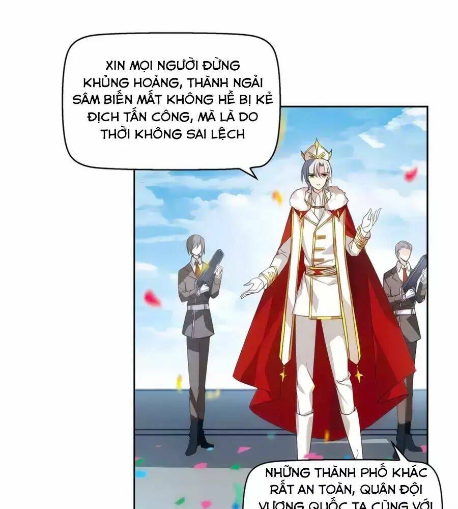 Cô Vợ Siêu Mẫu Của Cố Thiếu: Chapter 272.3