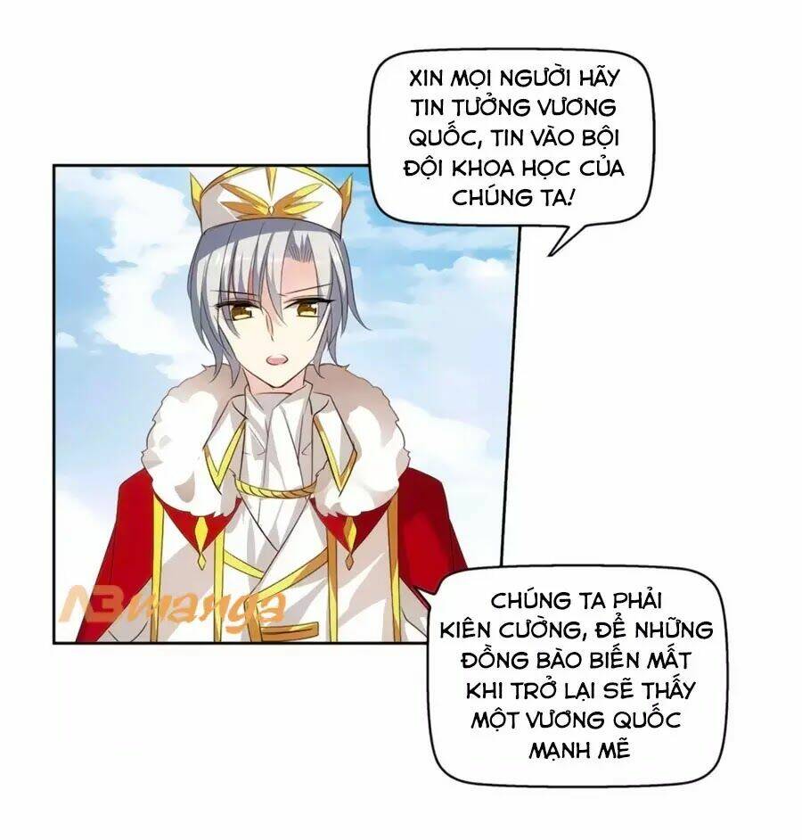 Cô Vợ Siêu Mẫu Của Cố Thiếu: Chapter 272.3