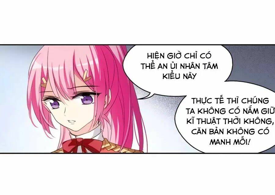 Cô Vợ Siêu Mẫu Của Cố Thiếu: Chapter 272.3