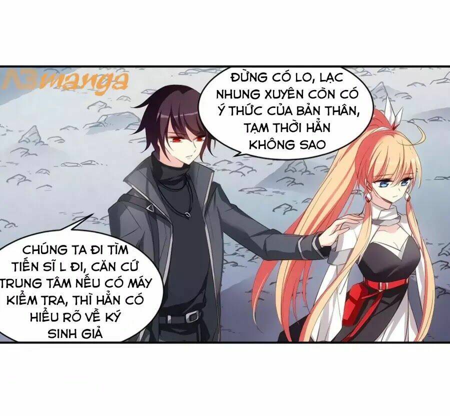 Cô Vợ Siêu Mẫu Của Cố Thiếu: Chapter 272.3